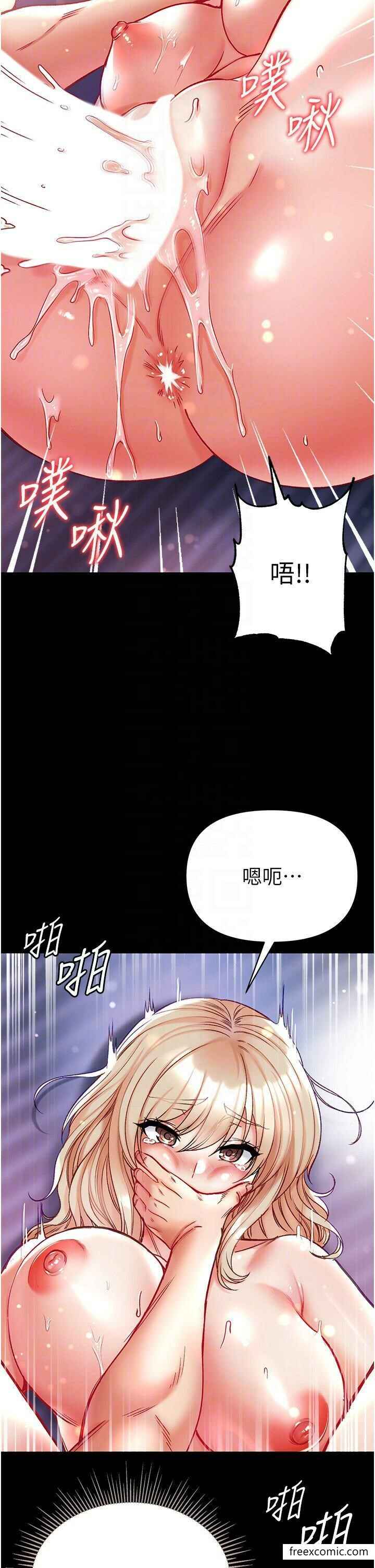 第29张