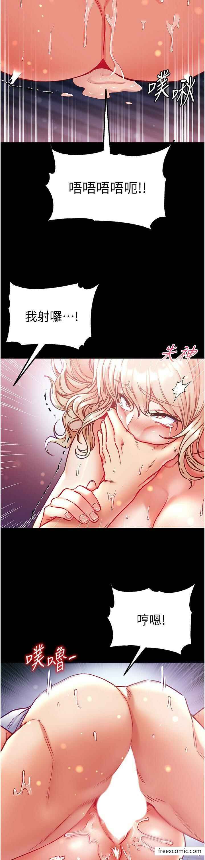 第39张