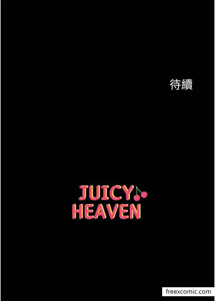 第48张