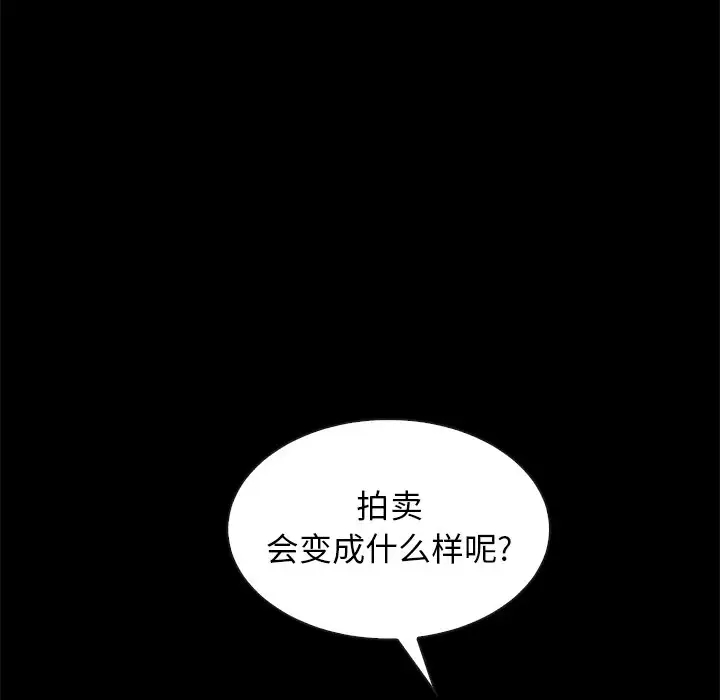 第142张