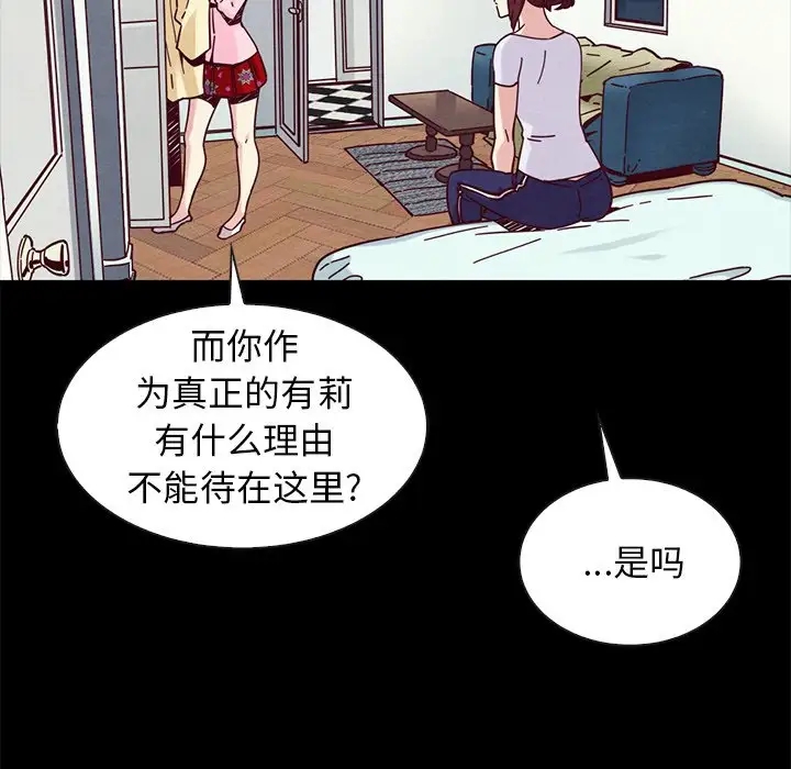第76张