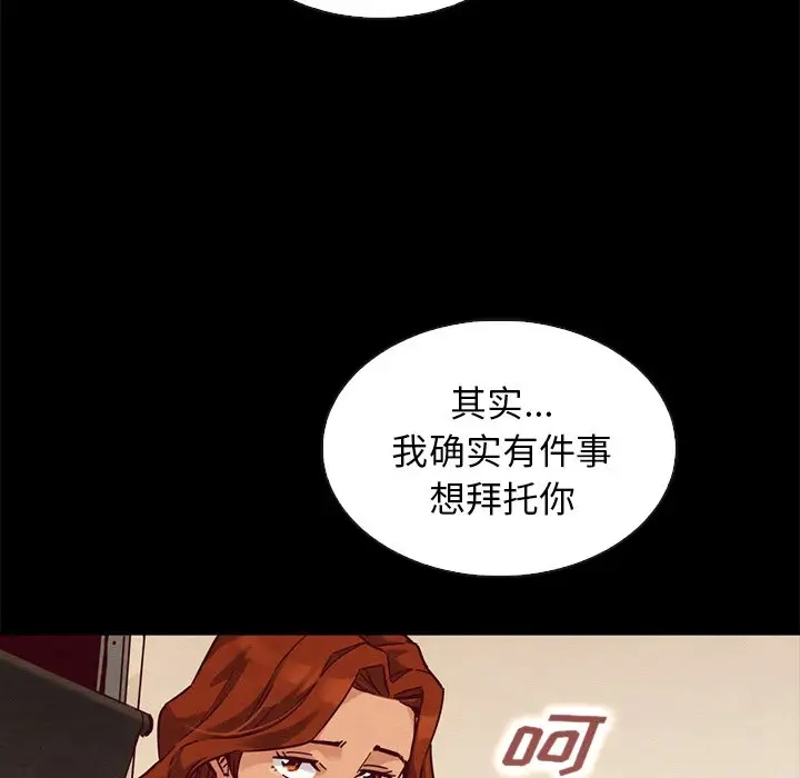 第134张