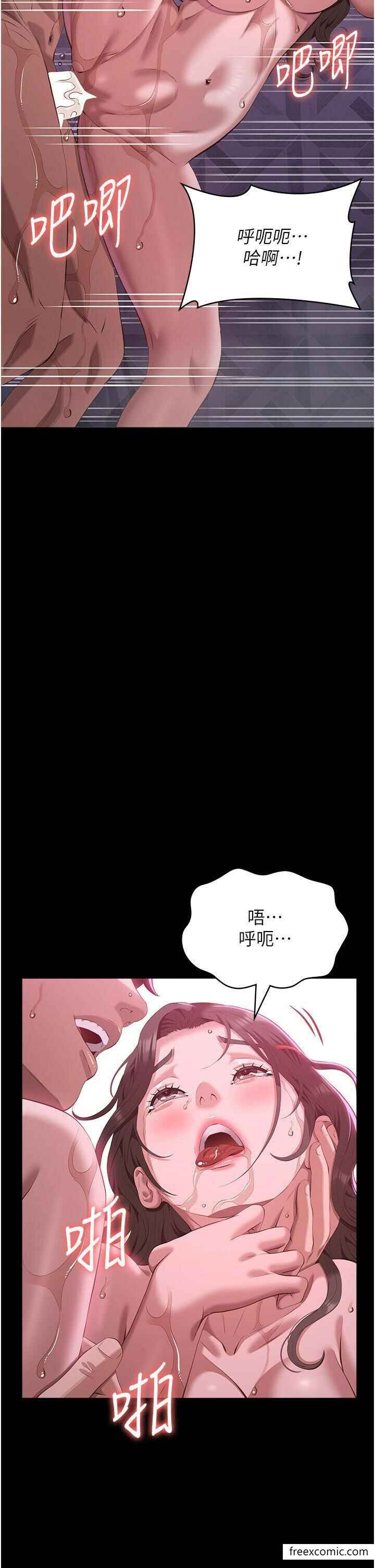 第22张