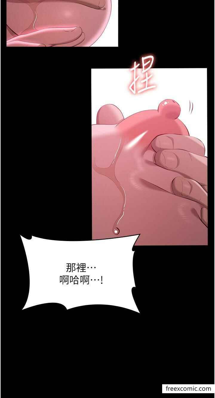 第35张