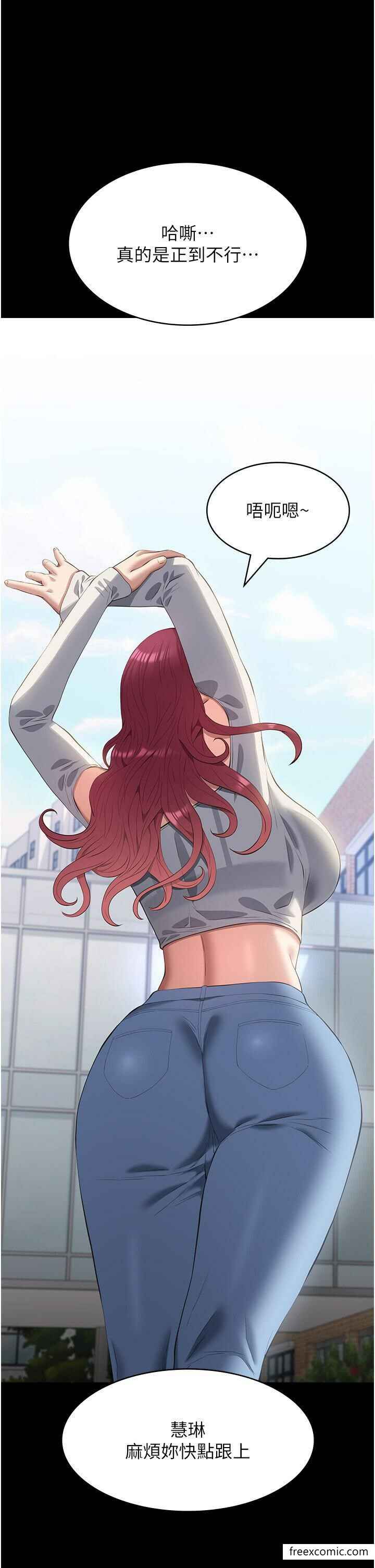 第53张