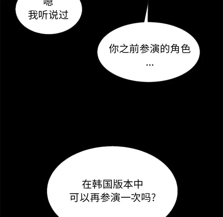 第137张