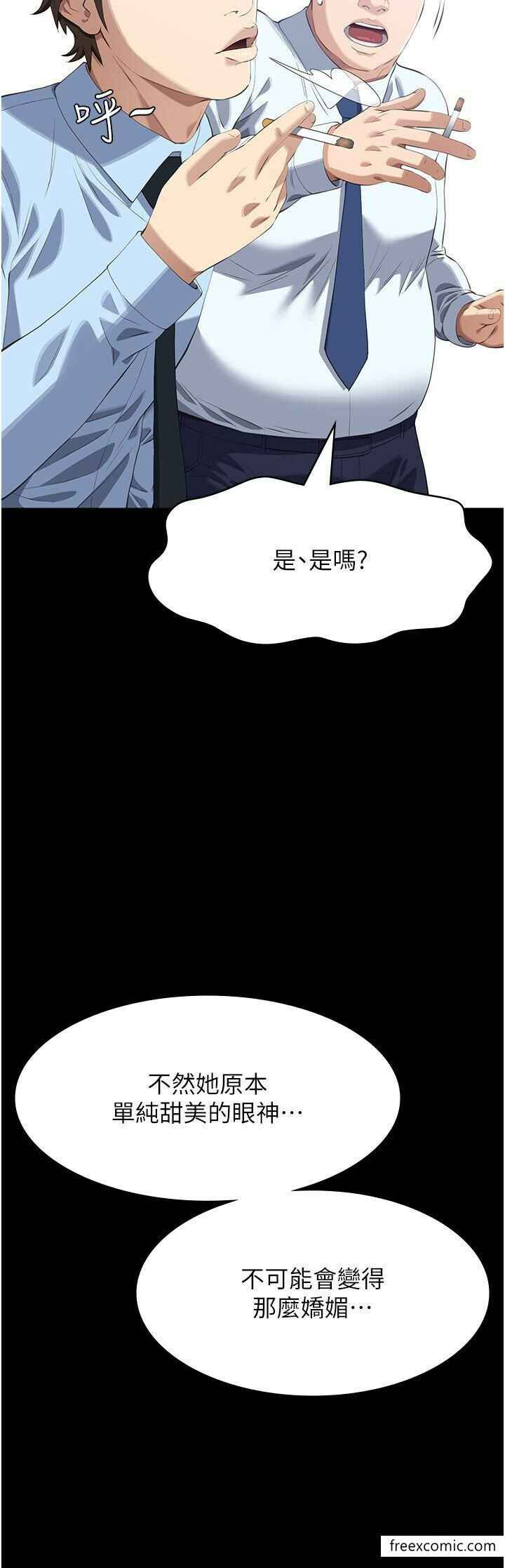 第55张