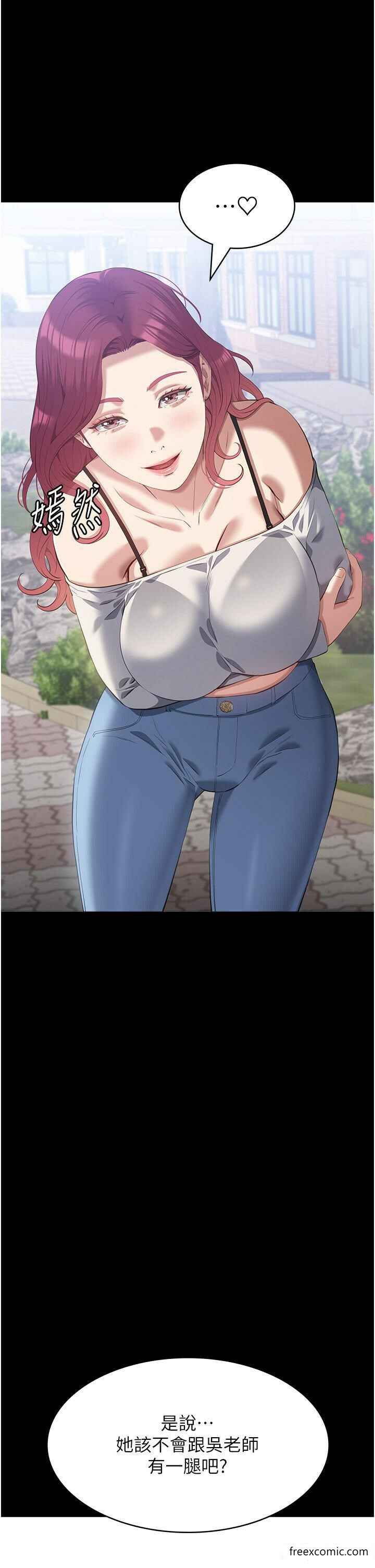 第56张