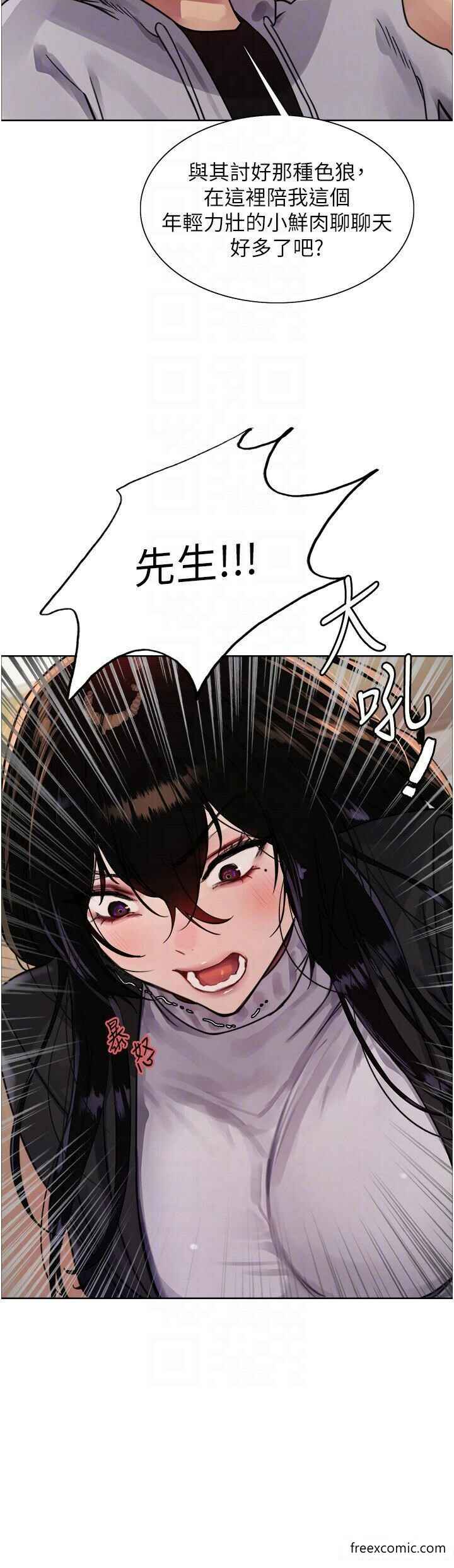 第22张