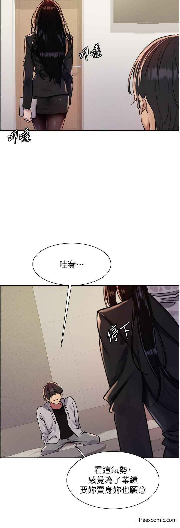 第25张