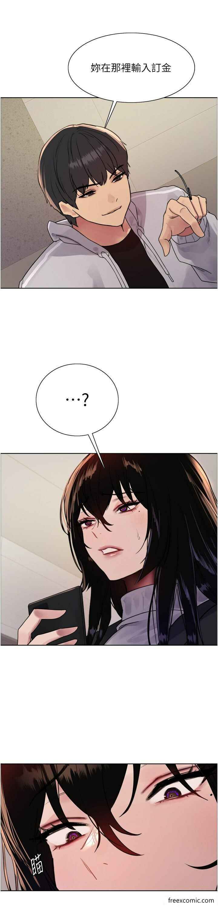 第29张