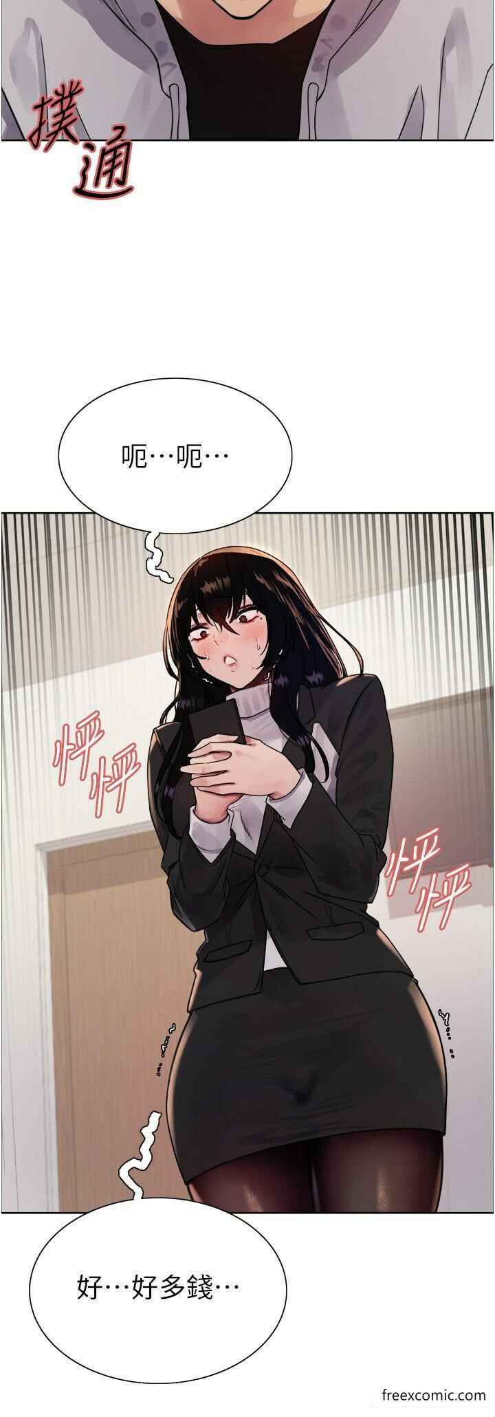 第31张