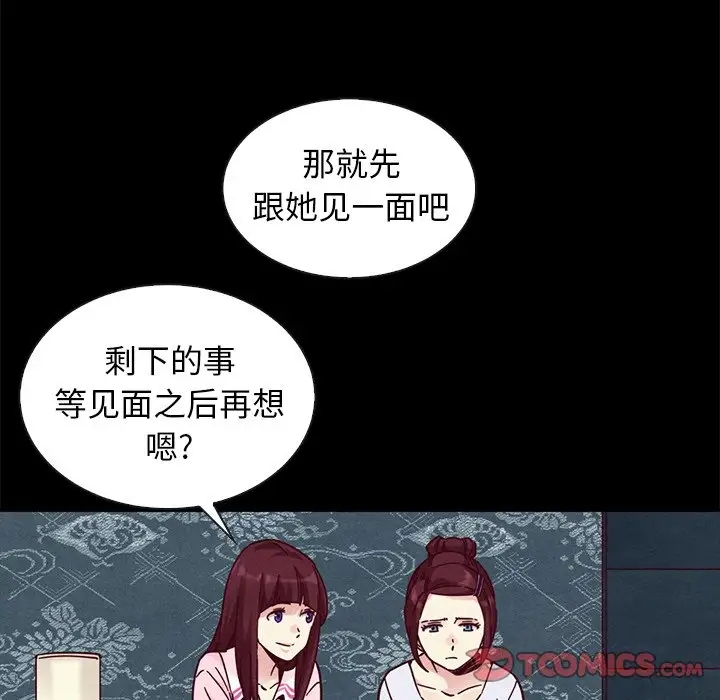 第89张