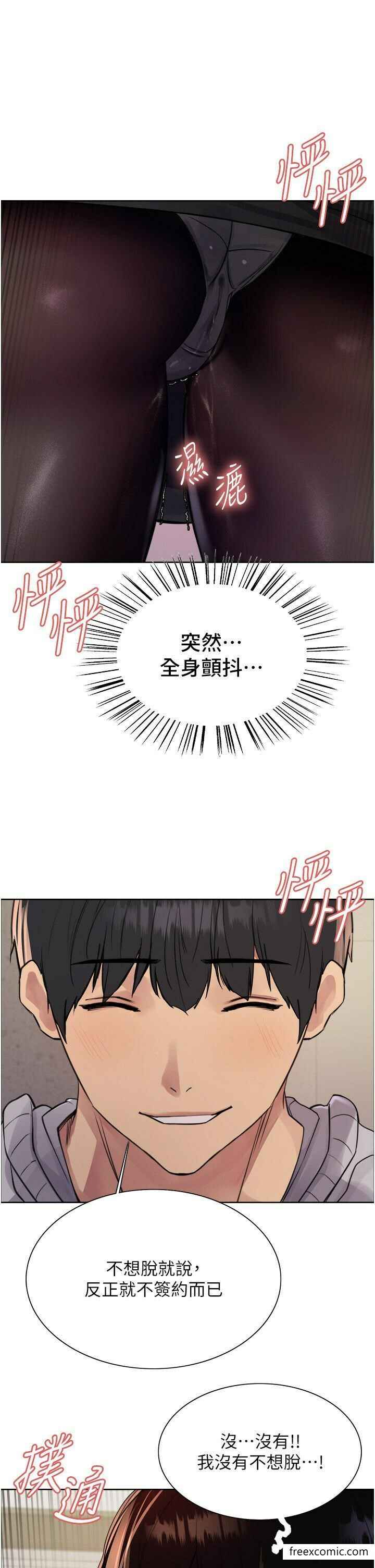 第39张