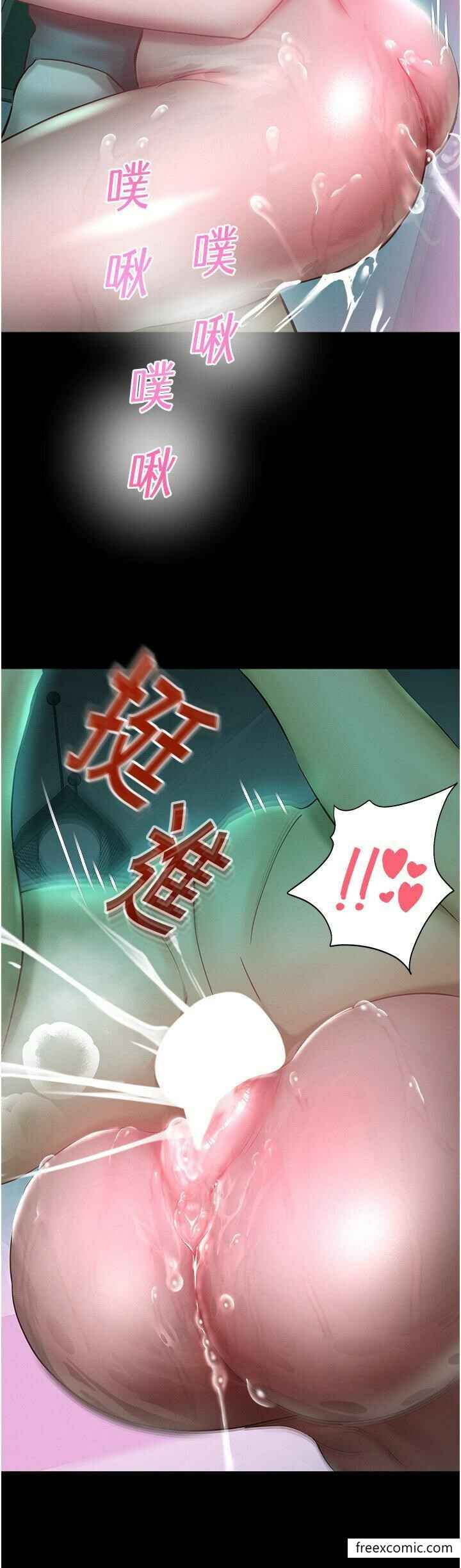 第19张