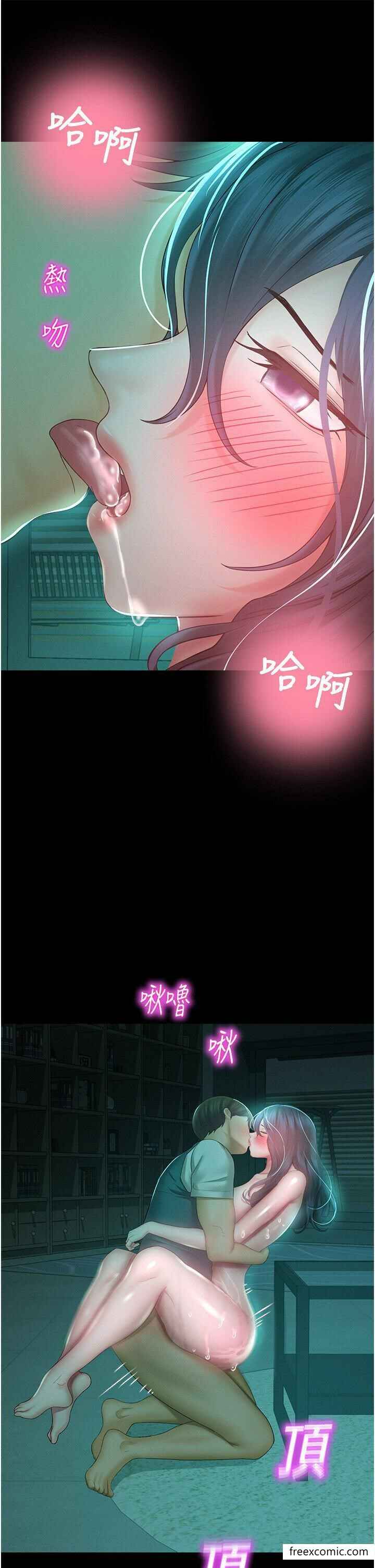 第20张