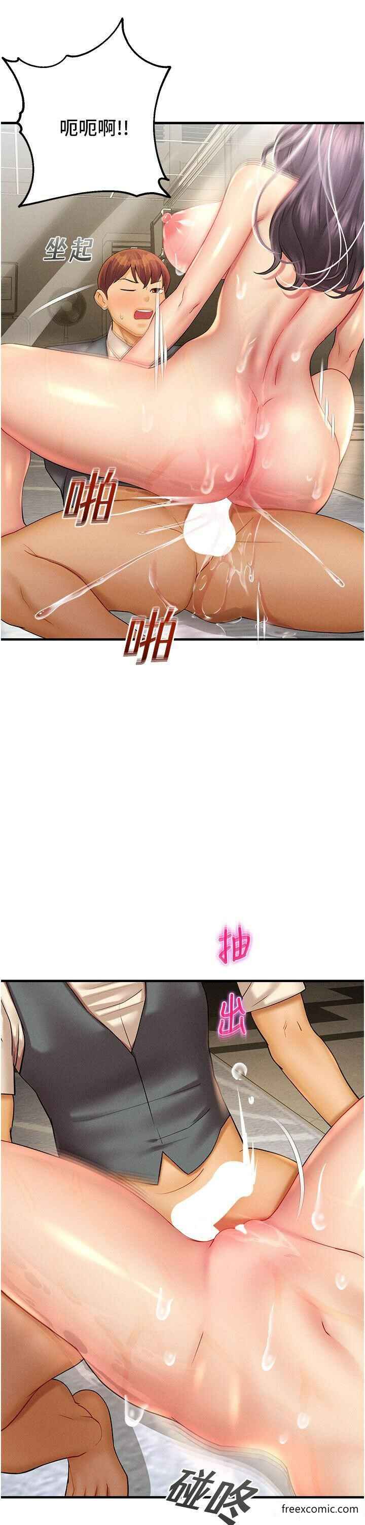第39张