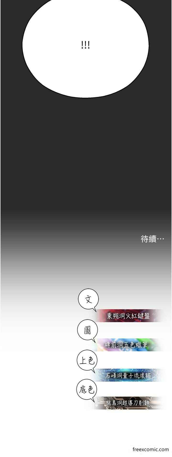 第54张