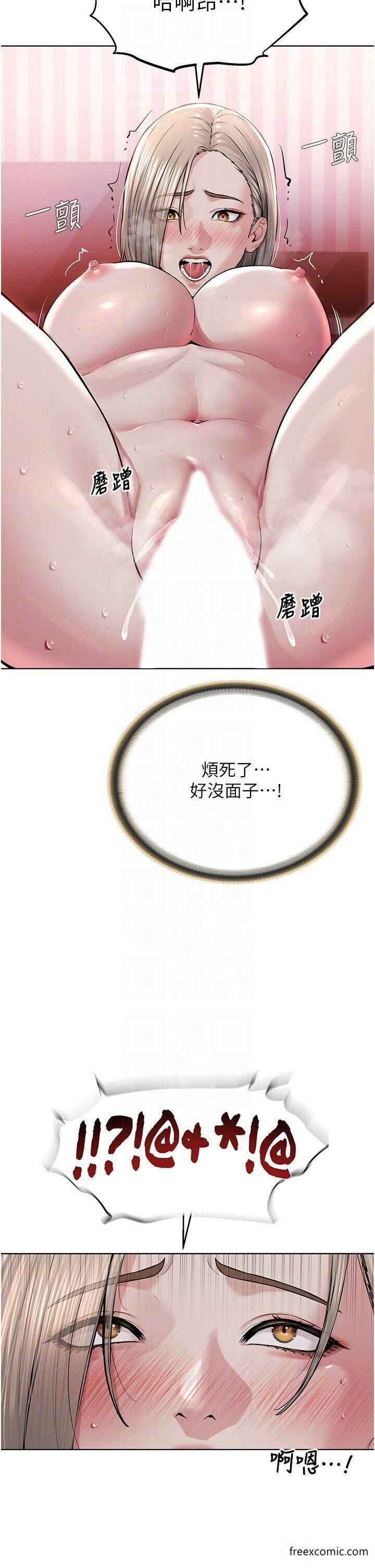 第24张