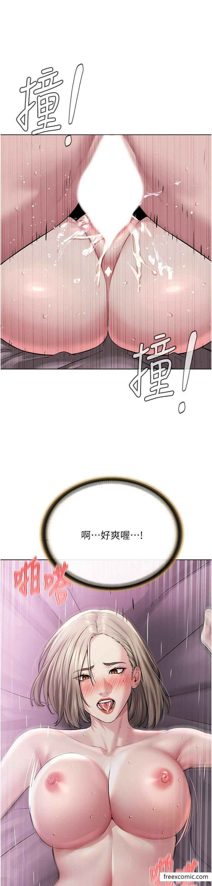 第27张