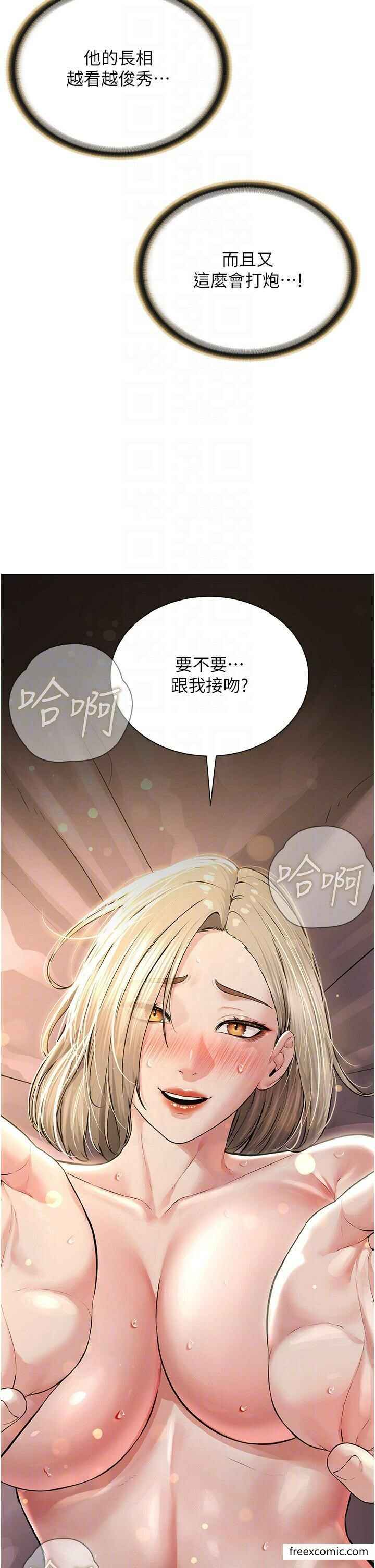 第32张