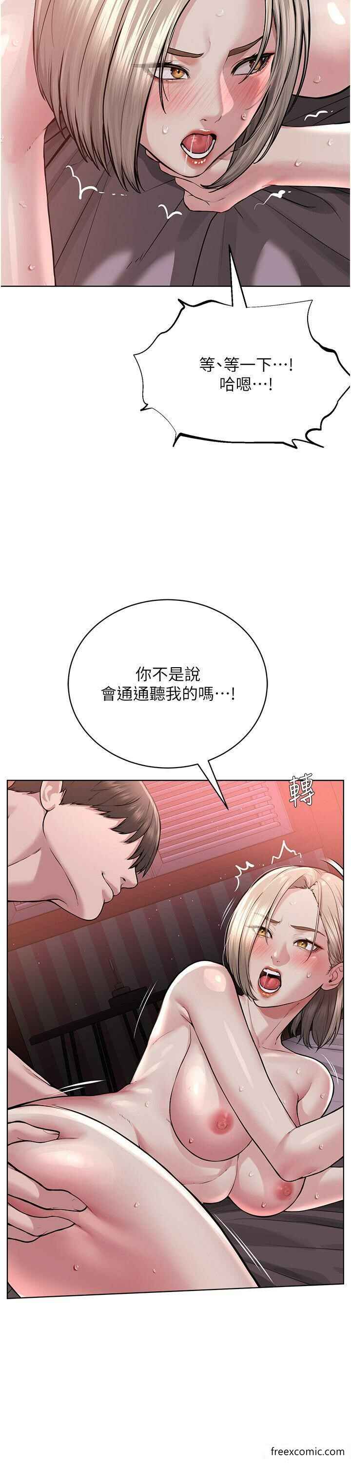 第35张