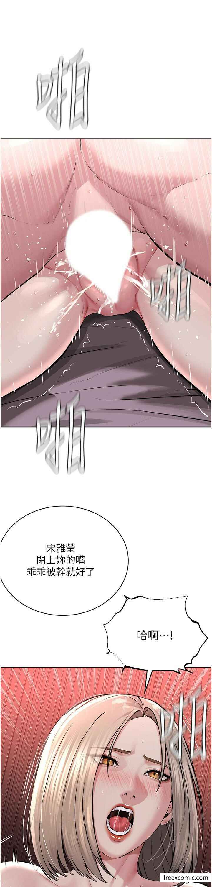 第38张