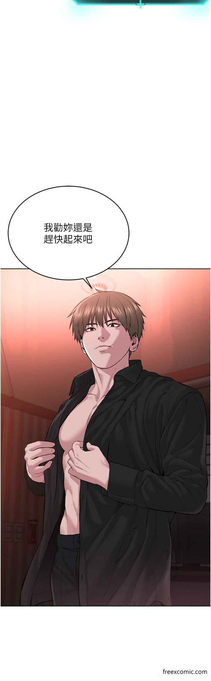 第44张