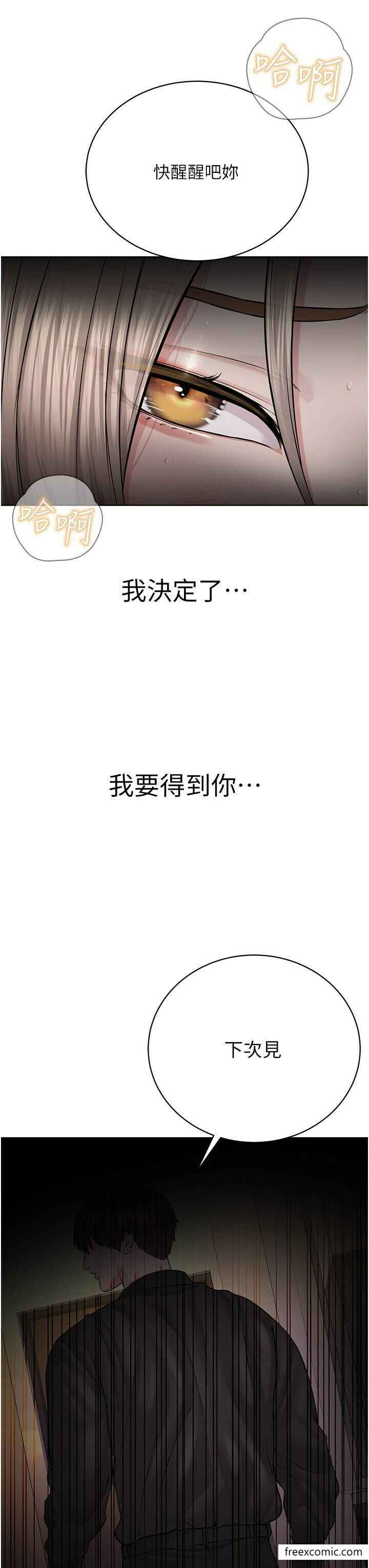 第47张