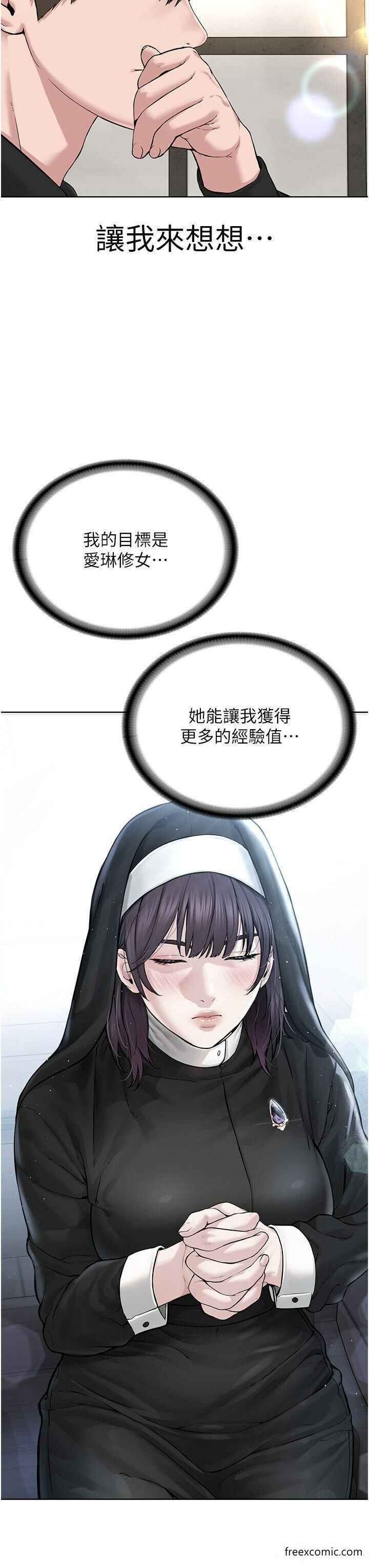 第51张