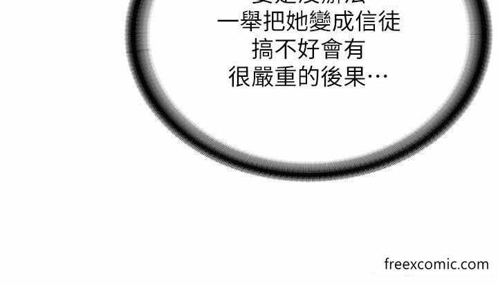 第53张