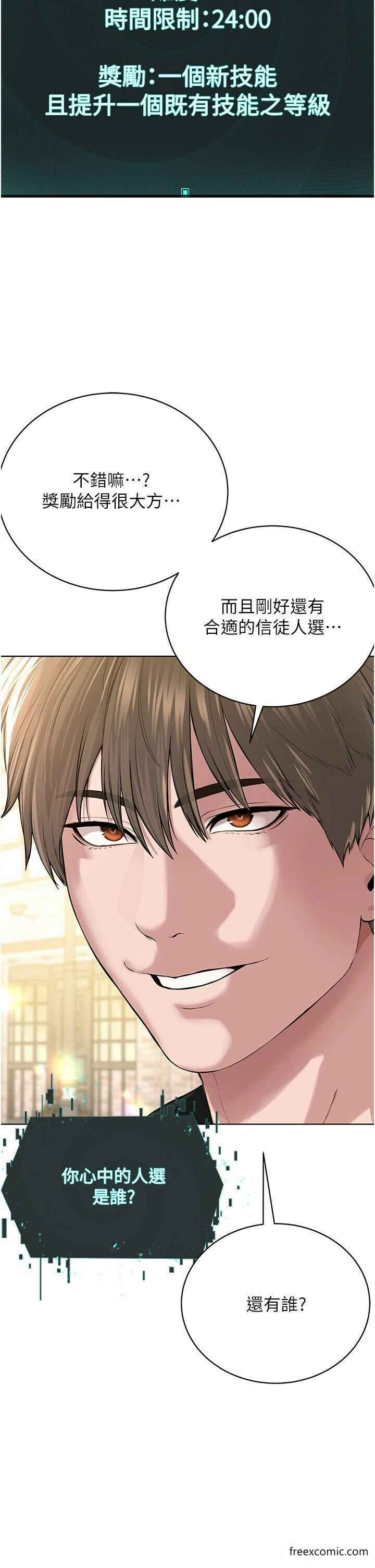 第55张