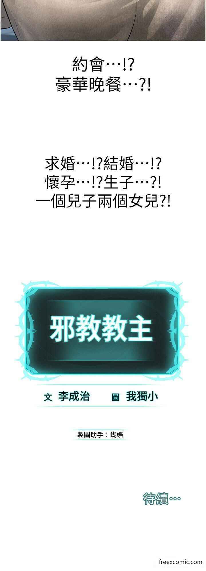 第58张