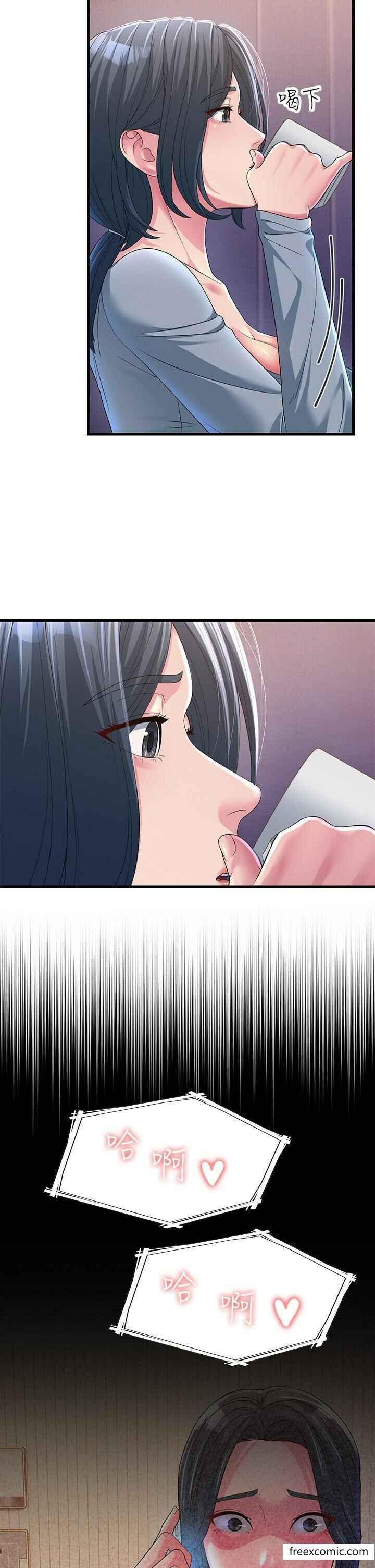 第2张