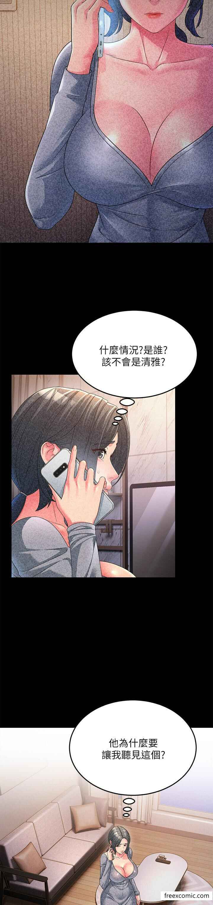 第3张