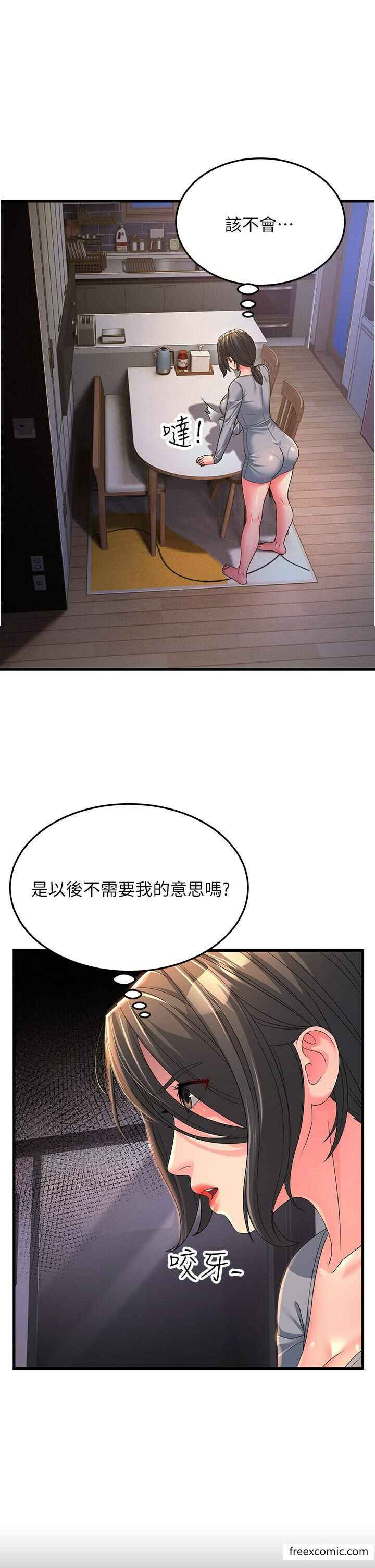 第5张