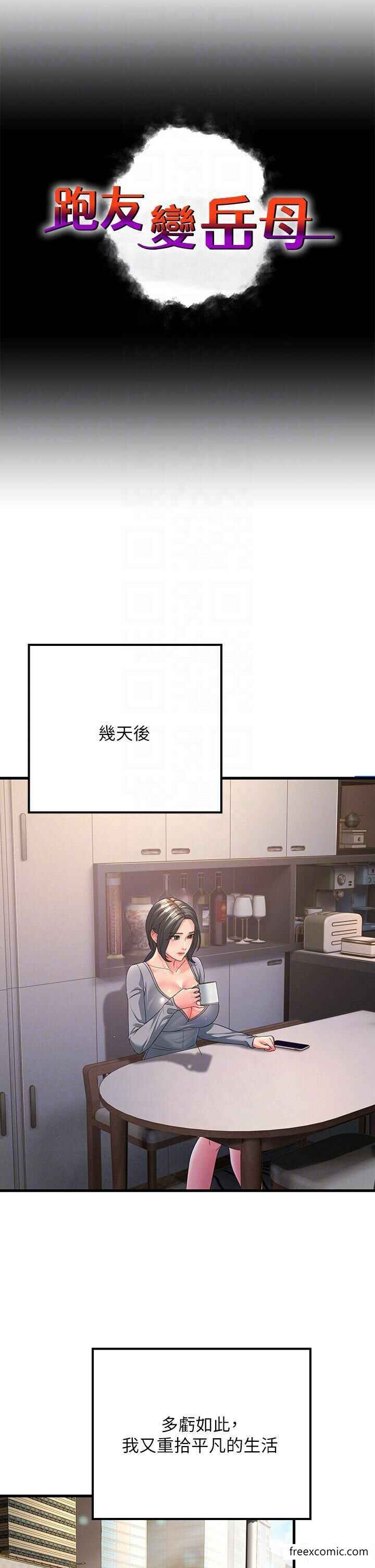 第6张