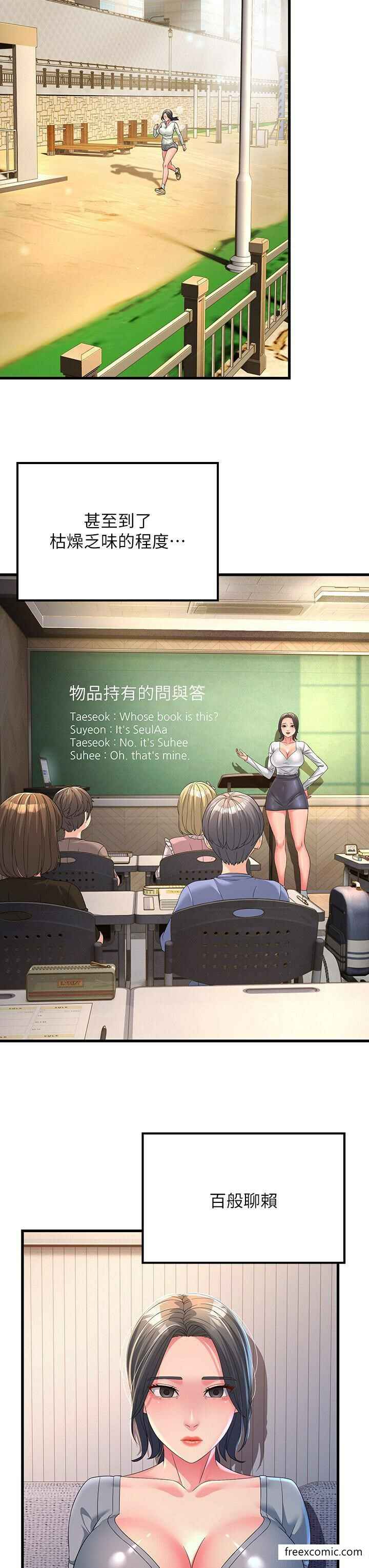 第7张