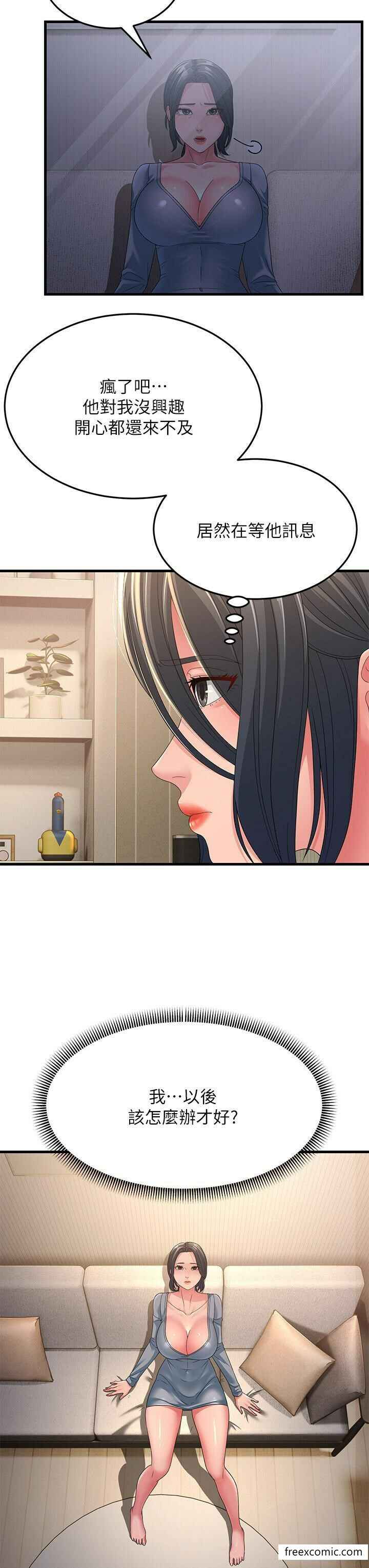 第11张