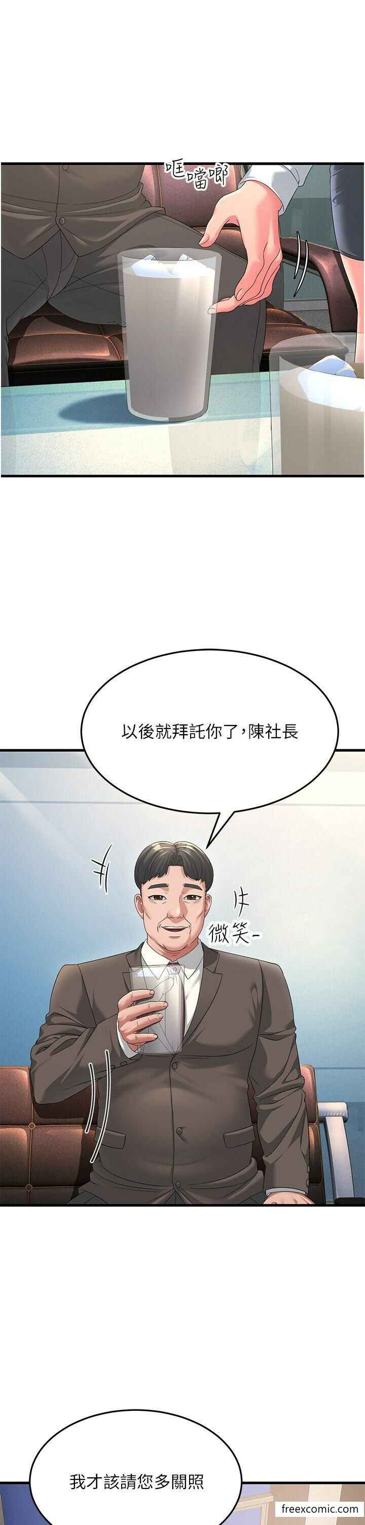 第13张
