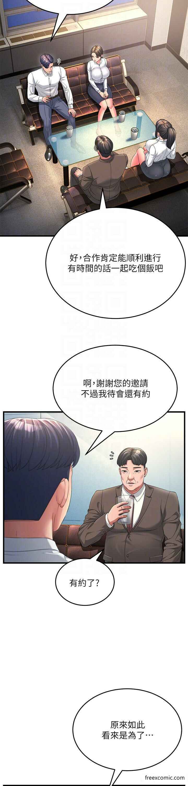 第14张