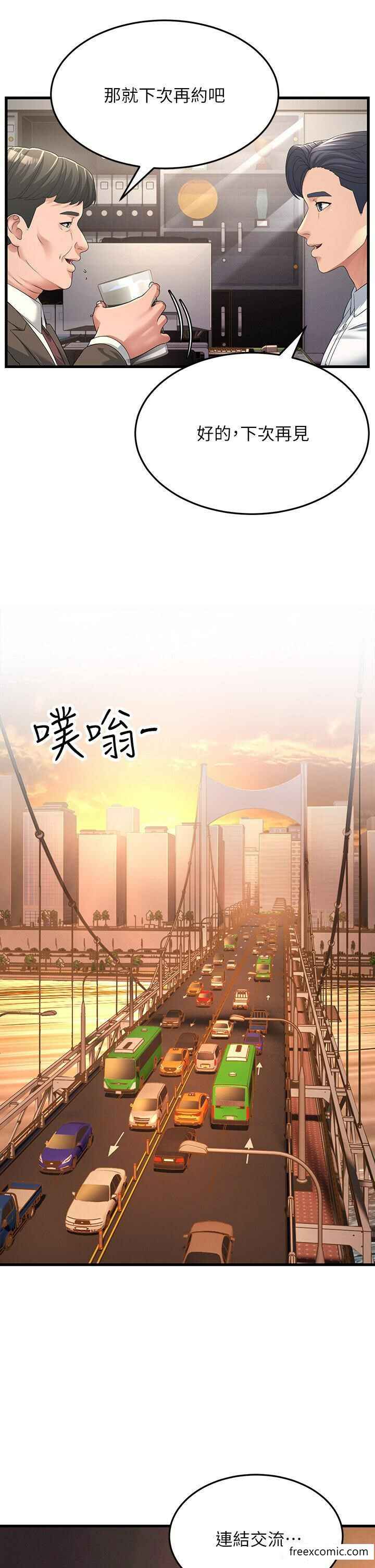 第17张