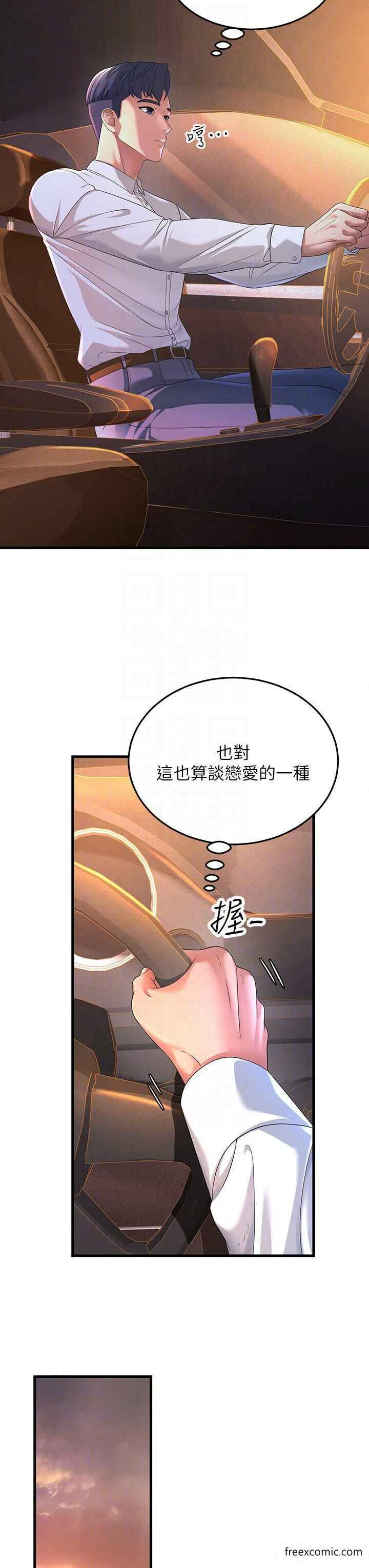 第18张