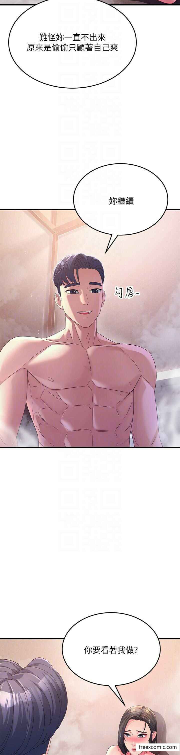 第30张