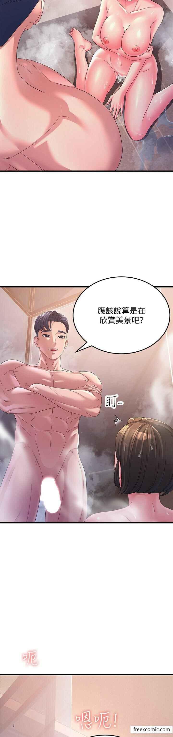 第31张