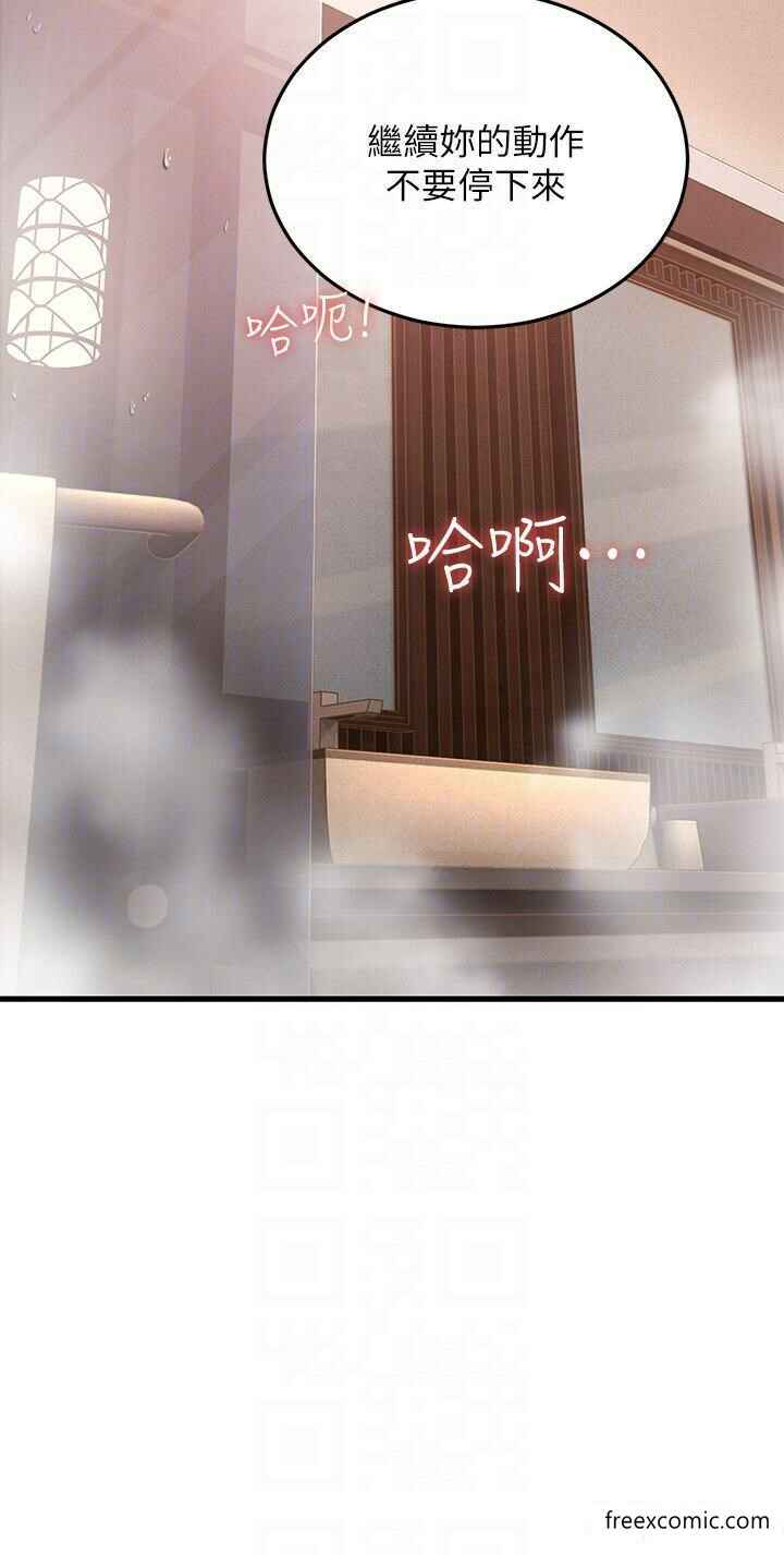 第32张