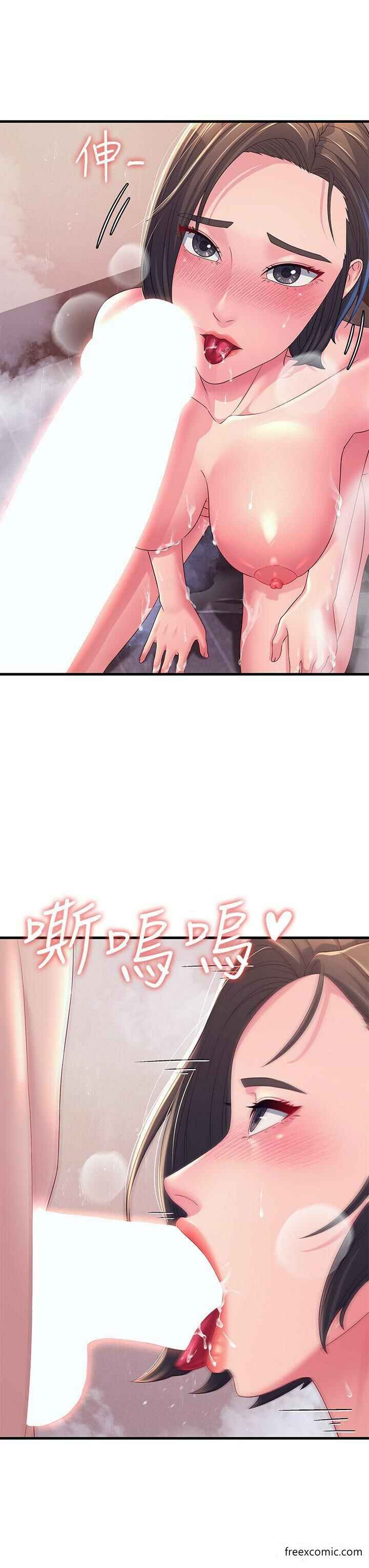第35张