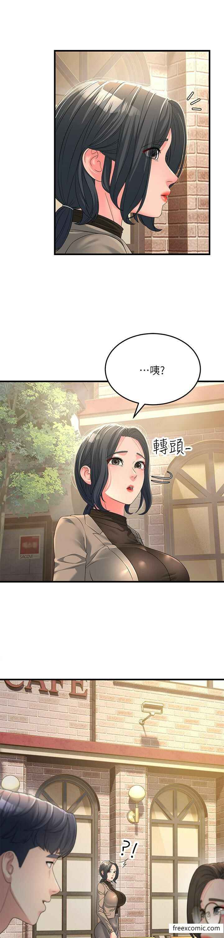 第46张