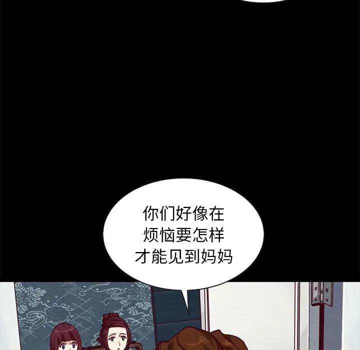 第102张