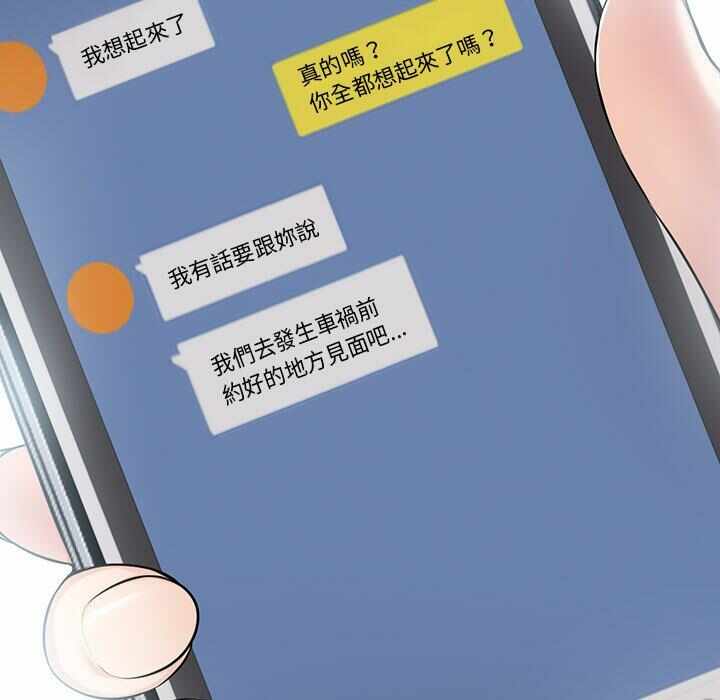 第60张
